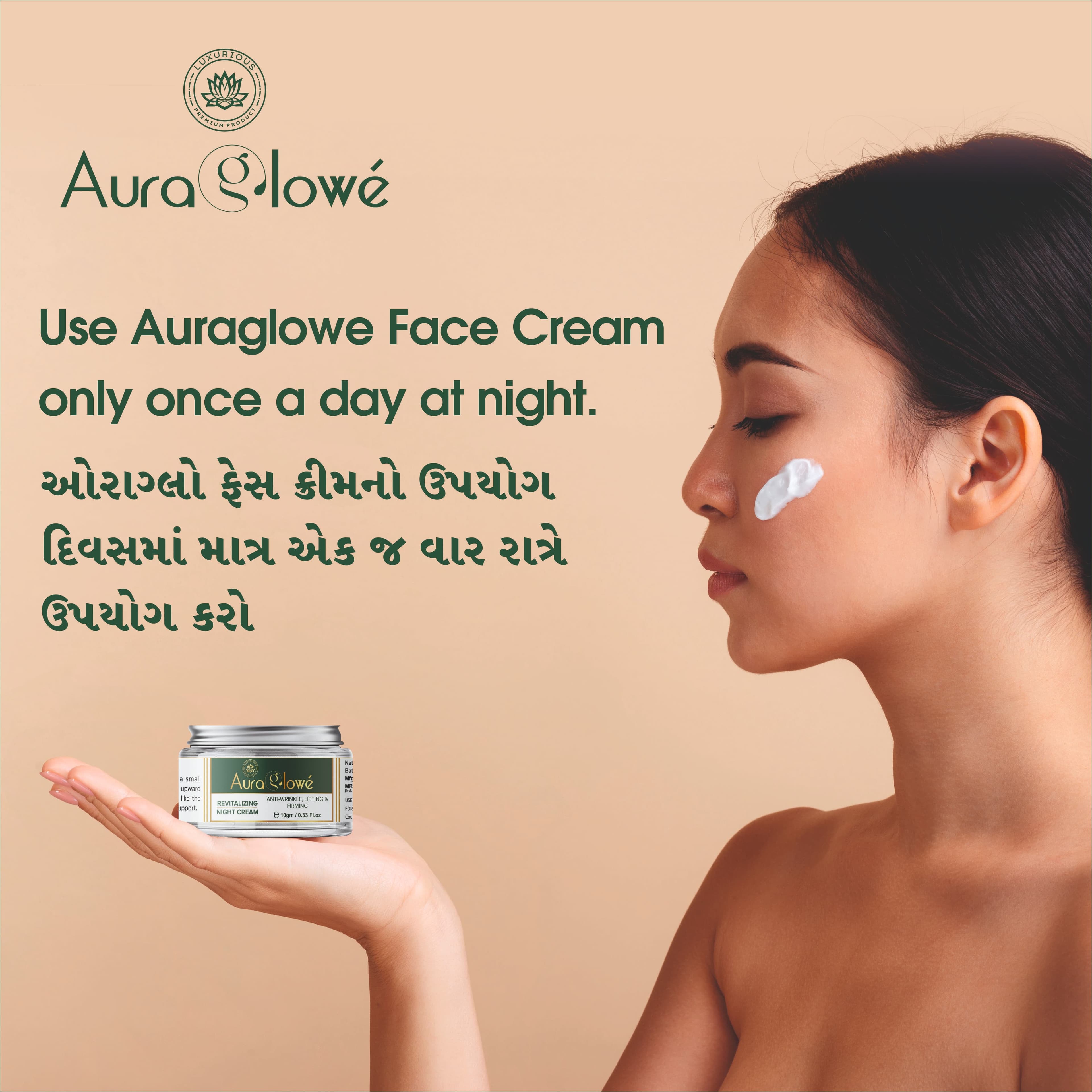 cream